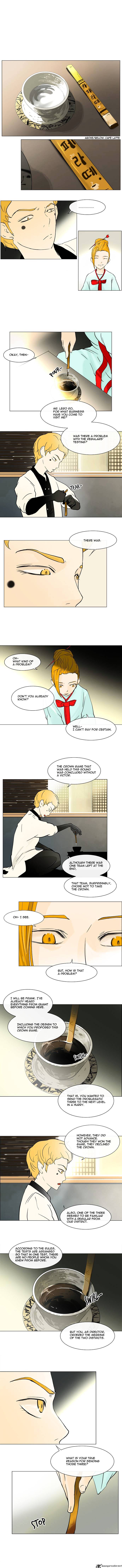 Tower of God, Chapter 26 image 3